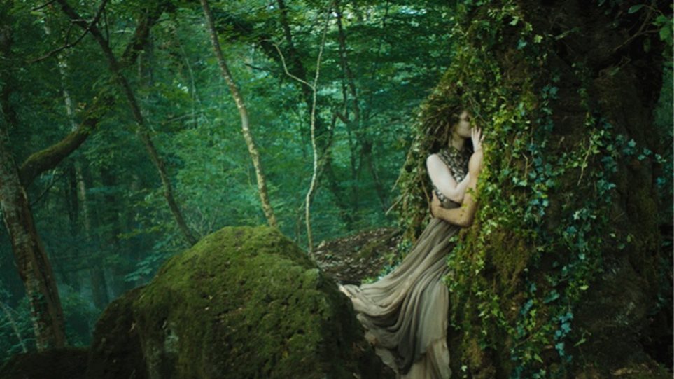 Dior Mythika Plasmata Main