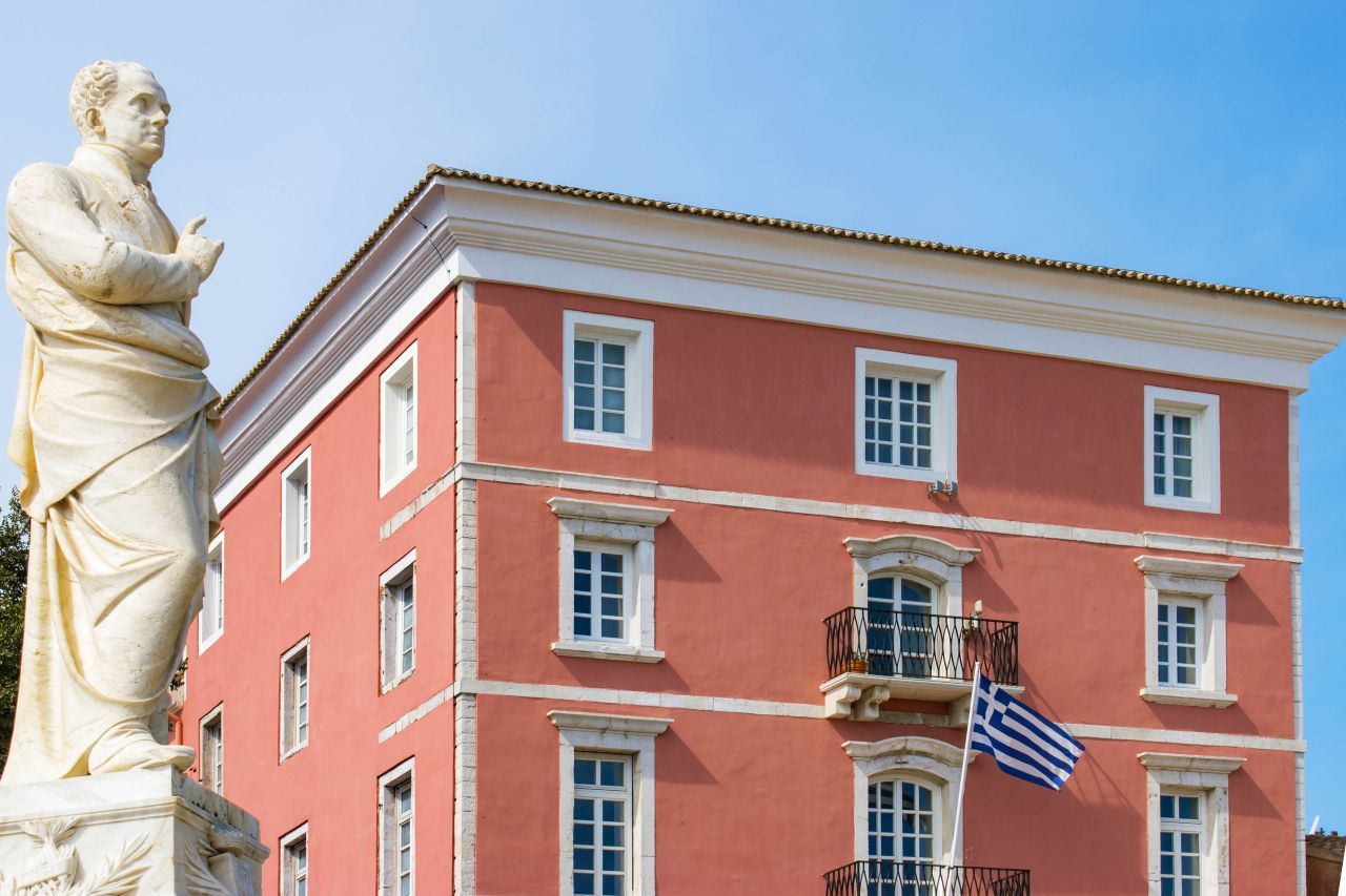 Panepistimio Ioniou 2