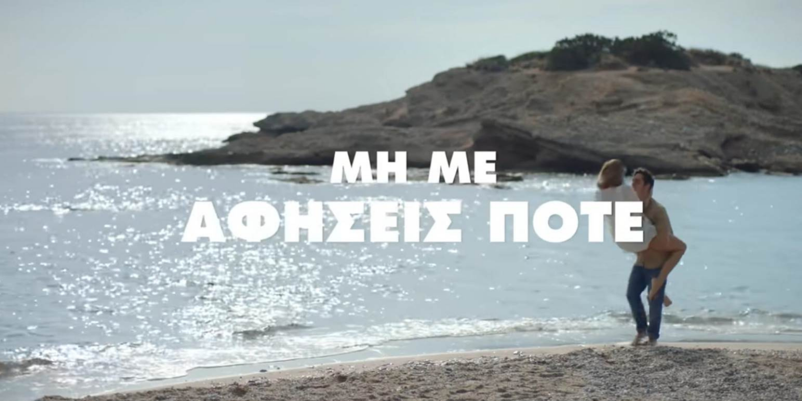 White Shirt 2021 11 24T152529.540